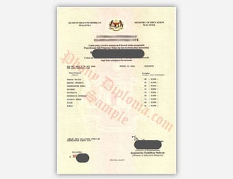 Lembaga Peperiksaan Examinations Syndicate - Fake Diploma Sample from Malaysia